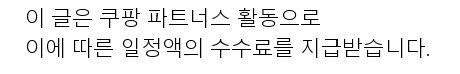 베로나그리들: 모두가 추천하는 매력적인 여행지 탐험하기! 특가 배너